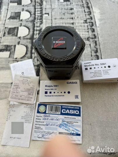 Часы casio g shock GWG 100