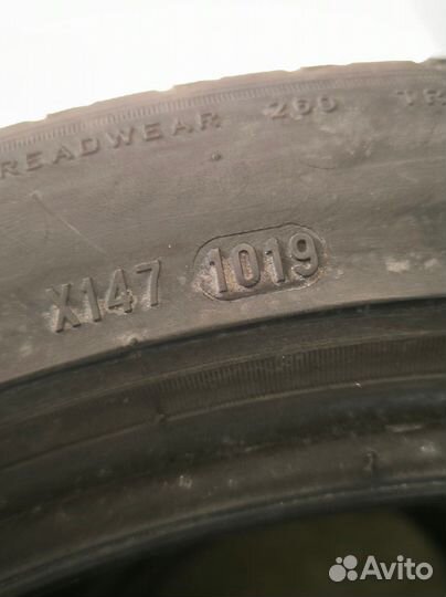 Pirelli p7 205 50 r17