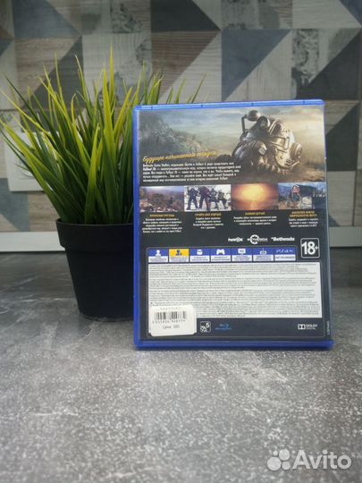 Fallout 76 ps4 диск