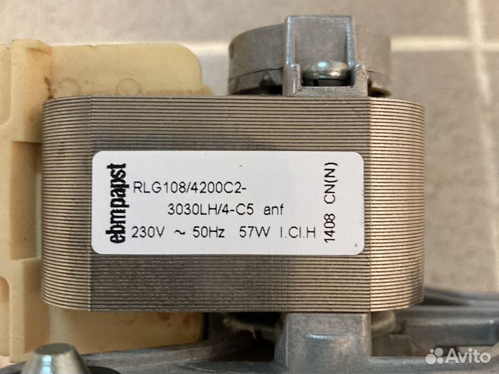 Вентилятор 57W на котел Baxi