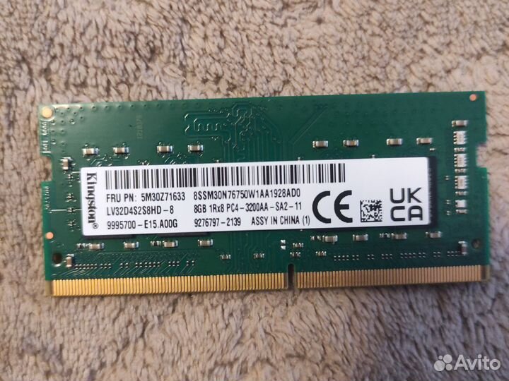 Оперативная память ddr4 8gb kingston sodimm