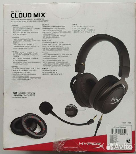 Игровая гарнитура hyperx Cloud MIX Wired