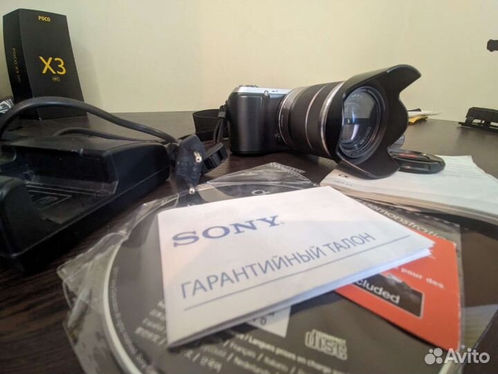 Sony nex c3