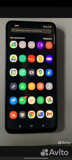 Realme 7 5g