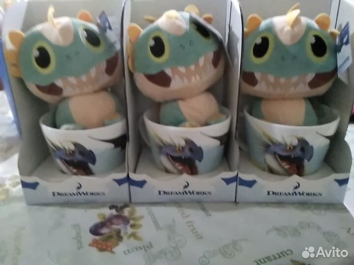 Игрушка в кружке. Громгильда