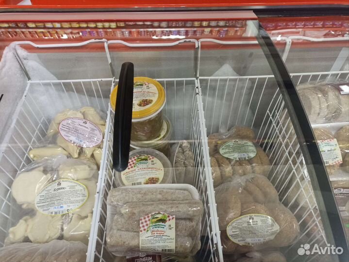 Ручка для морозильного ларя