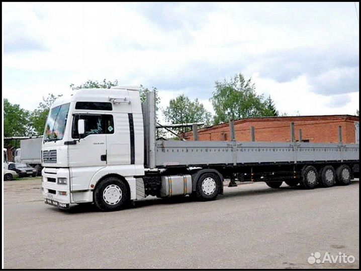 Услуги длиномера/Междугородние перевозки