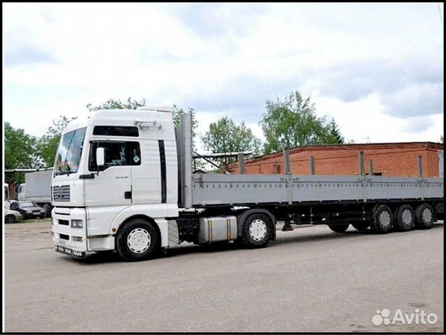 Услуги длиномера/Междугородние перевозки