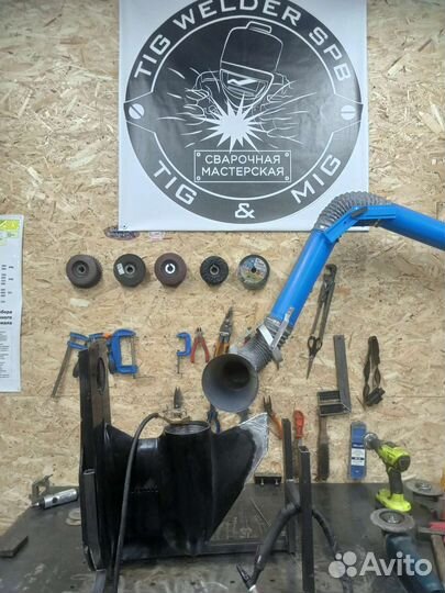TIG-Сварка (Сварка аргоном) Выезд и без