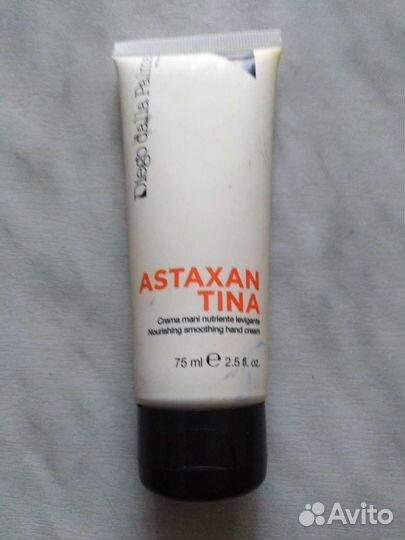 Крем для рук