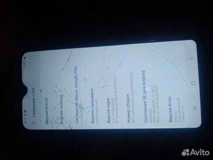 Samsung Galaxy A20e, 3/32 ГБ
