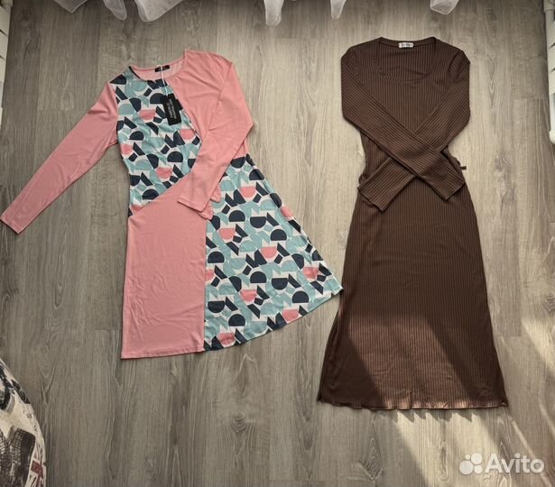 Вещи пакетом