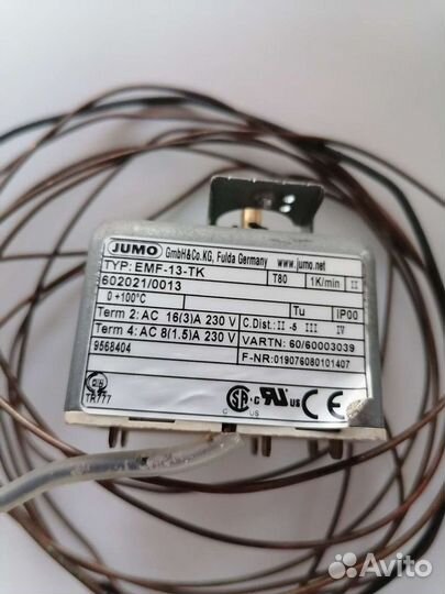 Термостат jumo EMF-13-TK