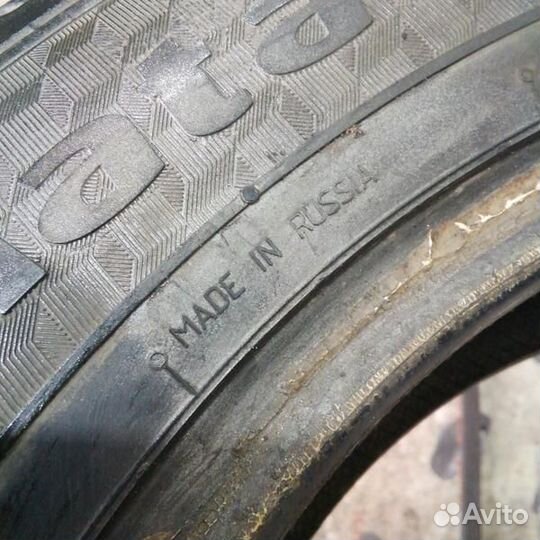 Matador MPS 125 Variant All Weather 185/75 R16