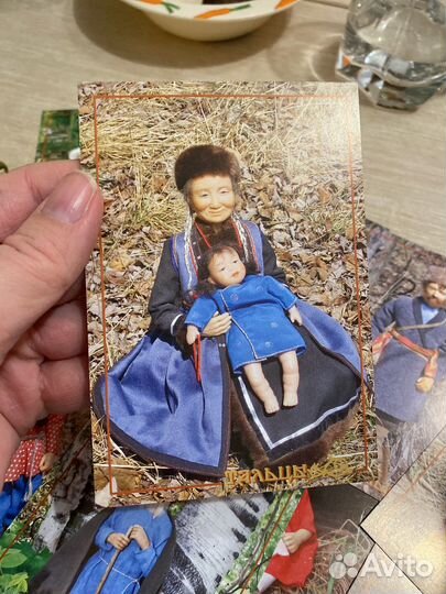 Набор открыток