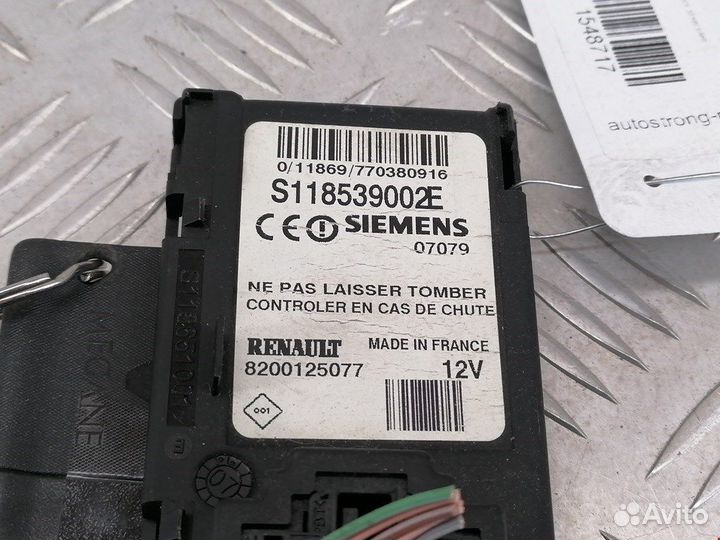 Замок зажигания для Renault Megane 2 8200125077