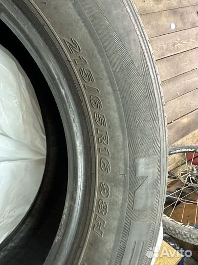 Nexen Classe Premiere 672 215/65 R16 98H