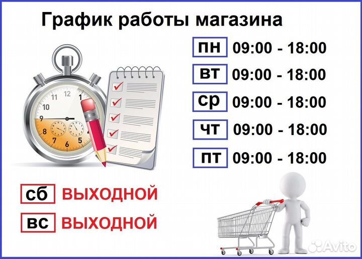 Кровать двухспальная 180х200 с 2-мя ящиками Новая