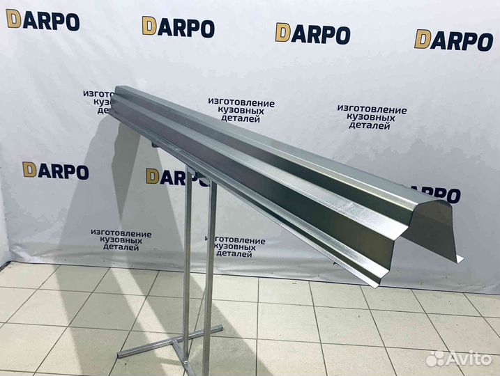 Пороги для Opel Zafira B 2005-2015 (B)