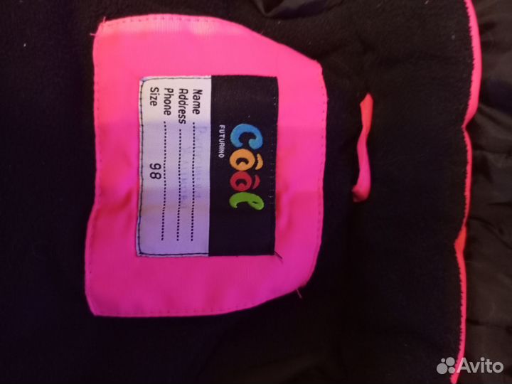 Зимний комбинезон для девочки 98