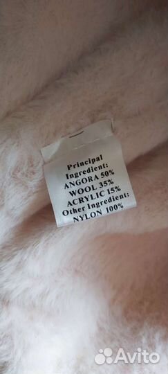 Шапка ушанка женская вязаная