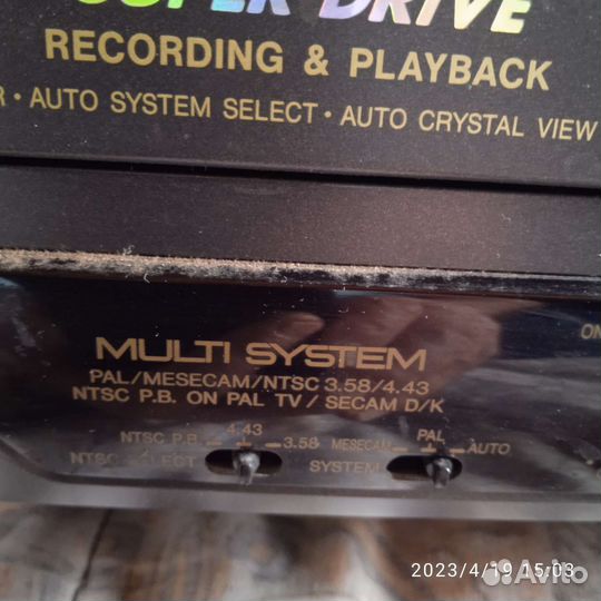 Видеомагнитофон panasonic