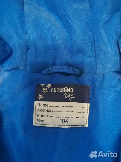Зимний комбинезон на мальчика 104 бу