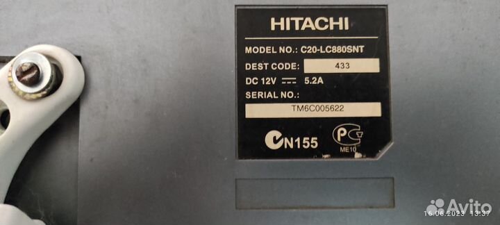 ЖК телевизор Hitachi 20 дюймов Япония