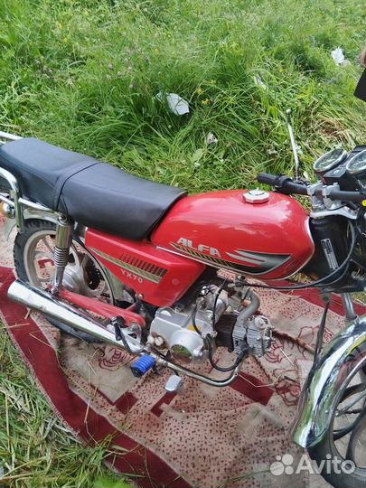 Альфа 2000куб