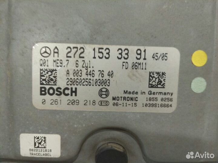 Блок управления двигателем Mercedes-Benz C-Class