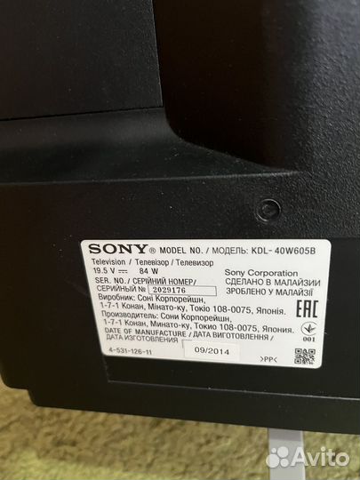 Телевизор sony на запчасти