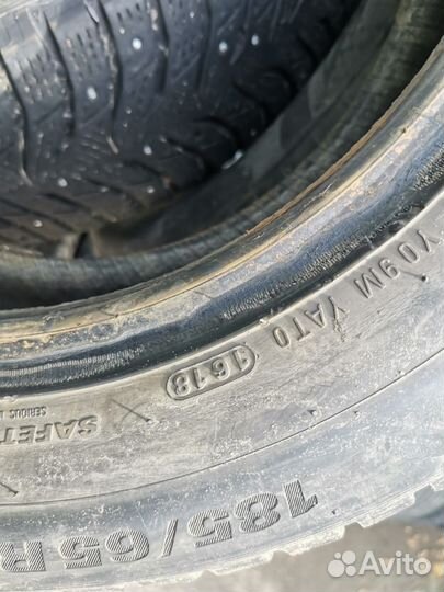 Marshal WinterCraft Ice WI31 185/65 R15 88T