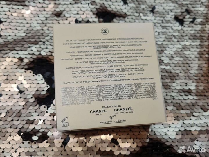 Chanel LES beiges тональный крем-гель кушон