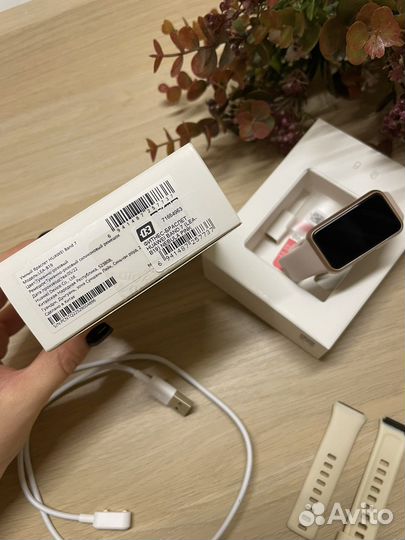 Часы