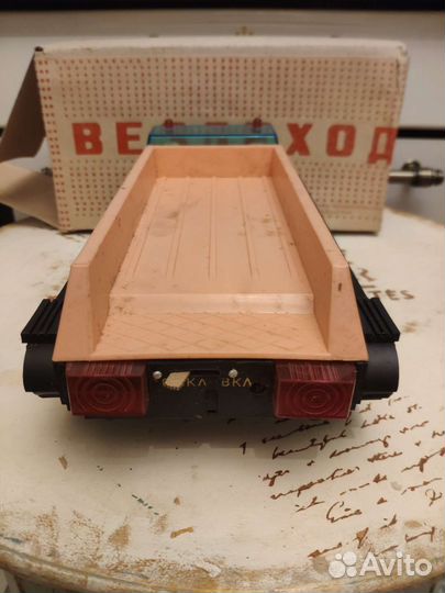 Вездеход игрушка СССР Винтаж