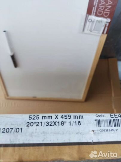 Доска маркерная Agfa.Новая