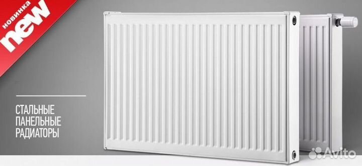 Радиатор панельный стальной