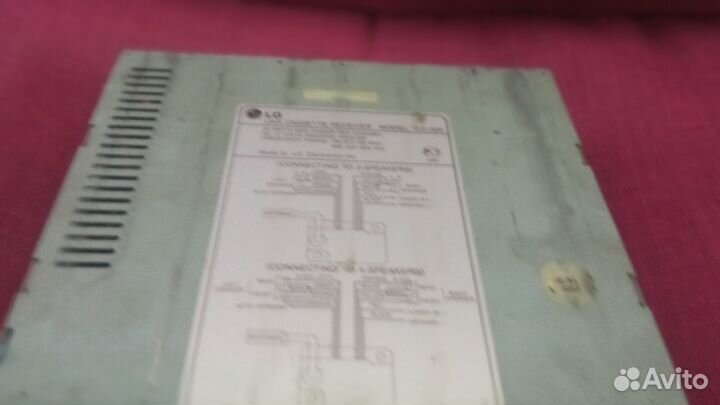 Кассетная магнитола LG