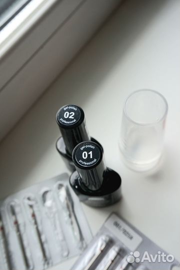 Набор для маникюра