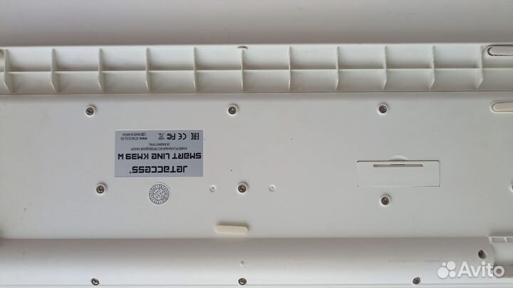 Клавиатура с мышкой