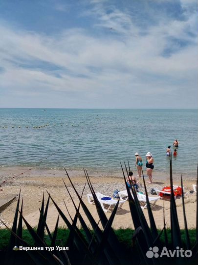 Чёрное море - Ателика Лесная бухта