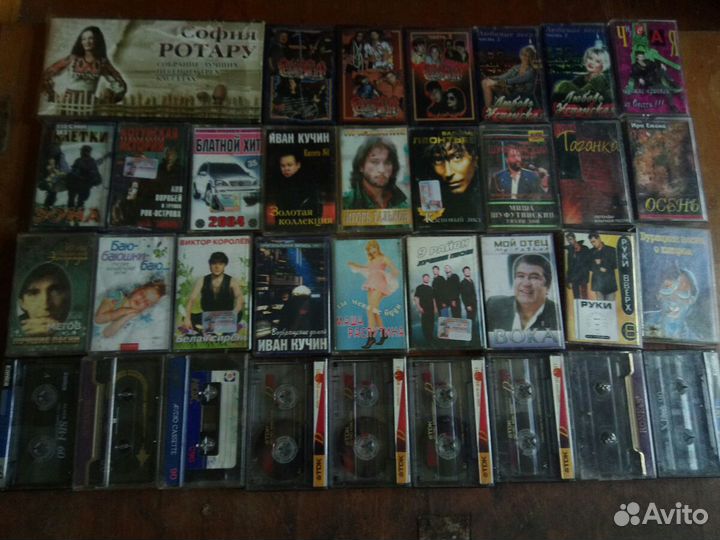 Аудиокассеты с записью