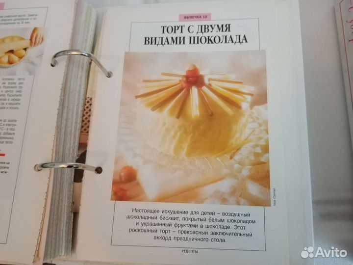 Кулинария с уверенностью от Андрея Макаревича