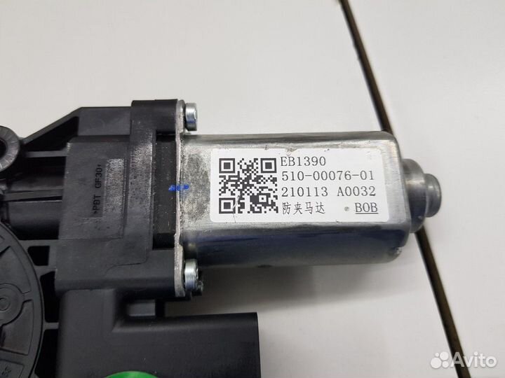 Моторчик стеклоподъемника передний левый