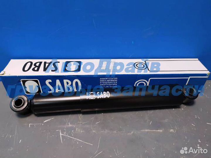 Амортизатор подвески Рено Премиум передий 428х712