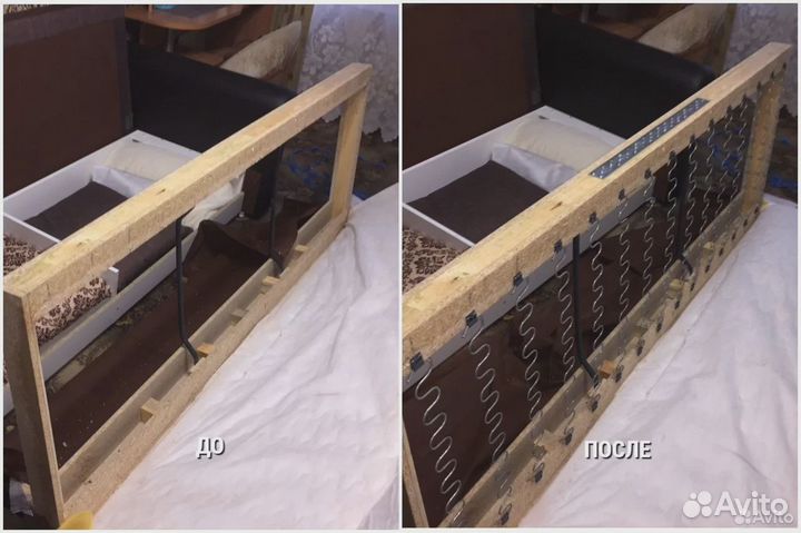 Ремонт мягкой мебели на дому \ диваны кровати