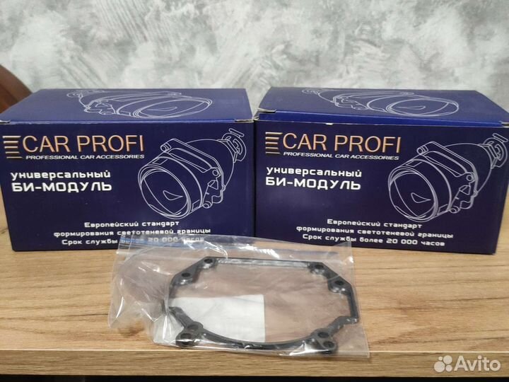 Линзы в фары