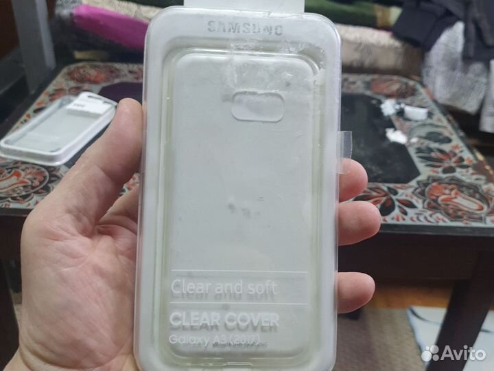 Аксессуары