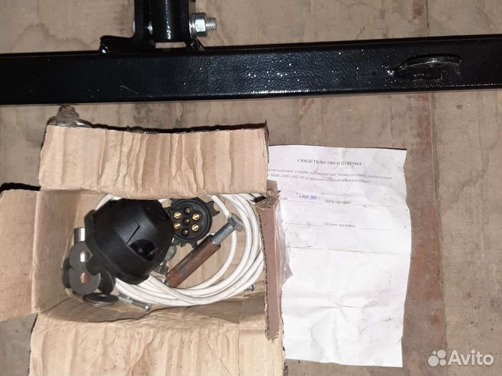 Прицепное устройство на гранту