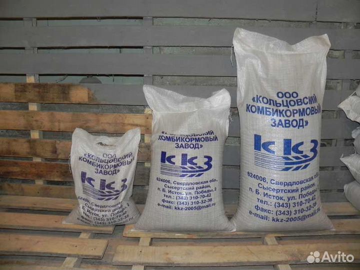 Продажа комбикорма